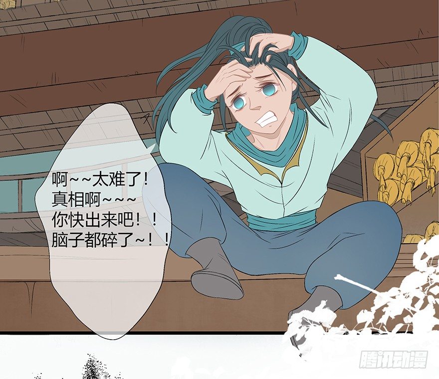 神人畅57