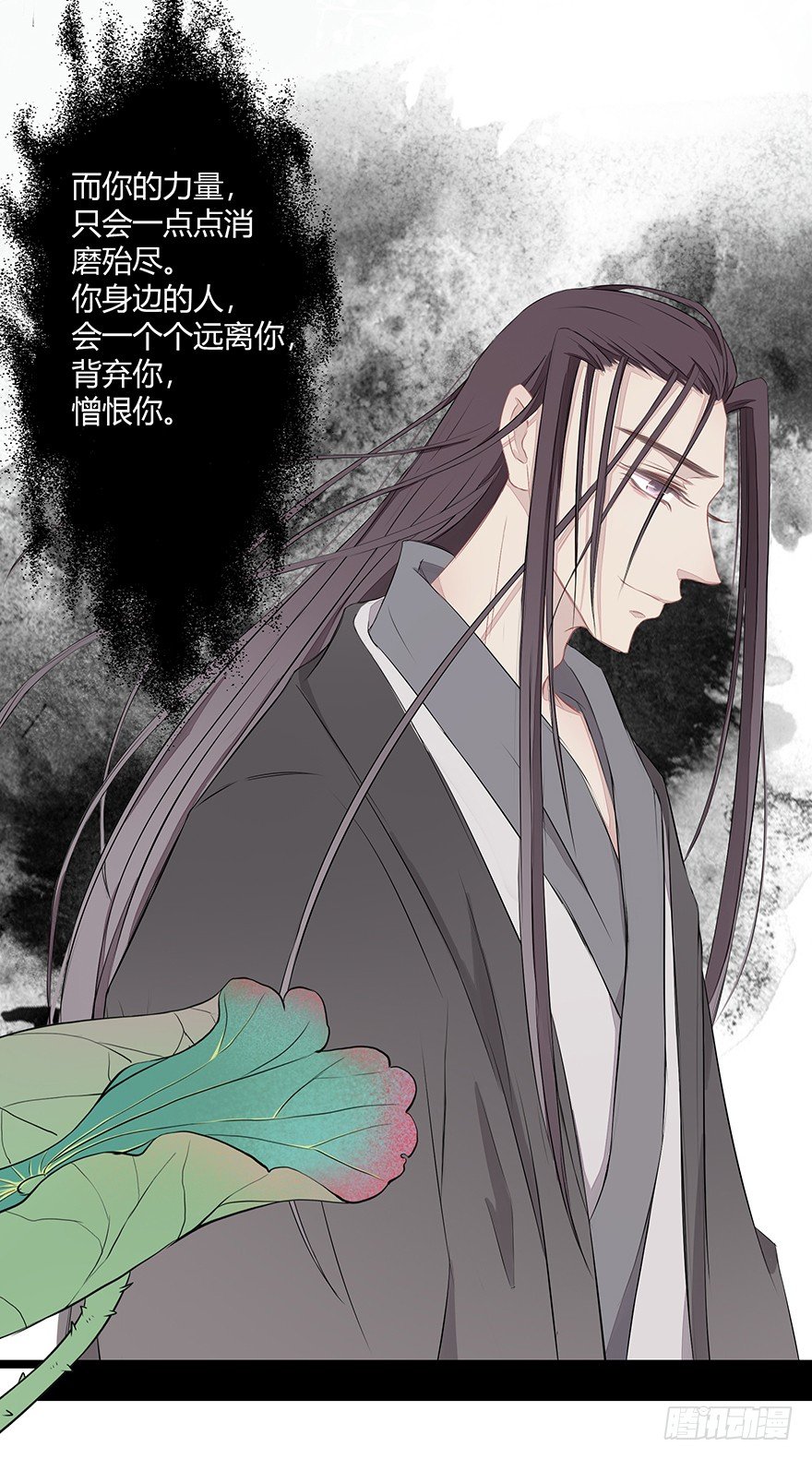 神人畅58