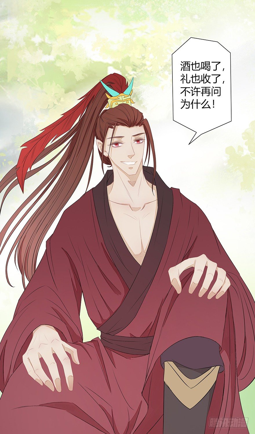 神人畅60
