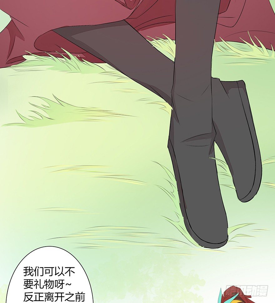 神人畅61