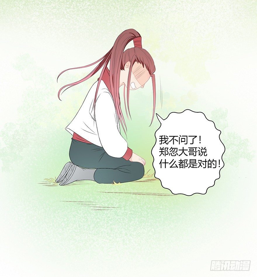 神人畅63