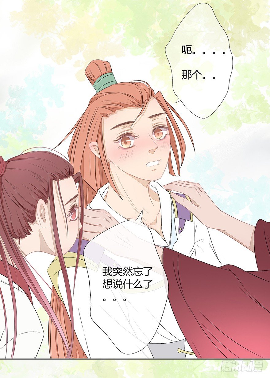 神人畅66