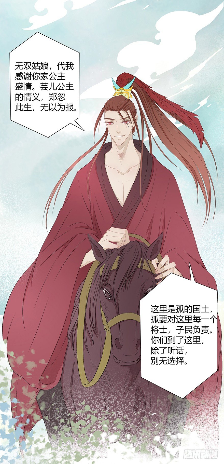神人畅70