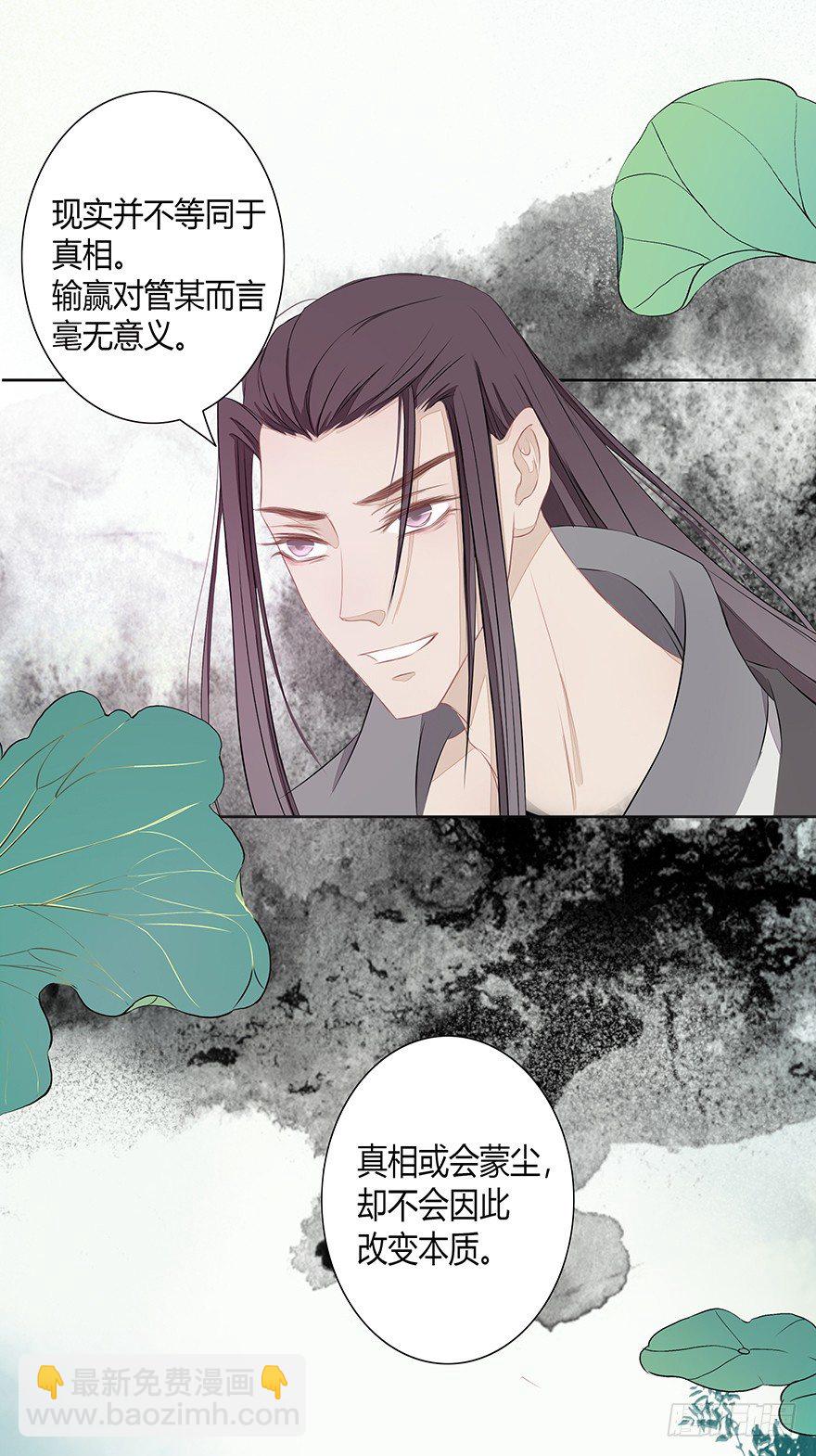 神人畅72