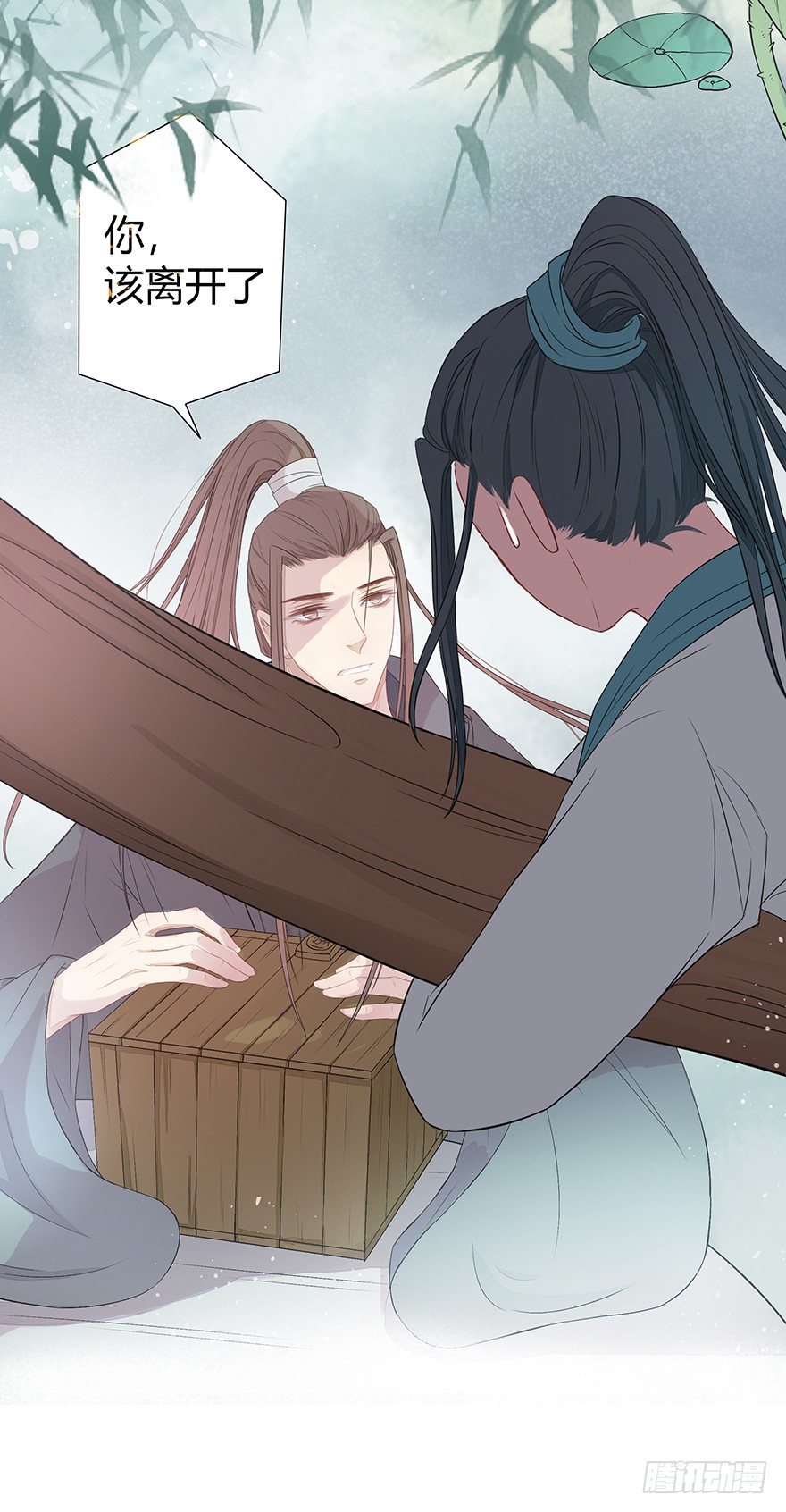 神人畅77