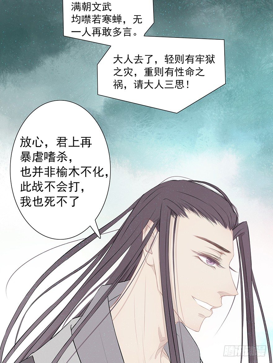 仲夏10
