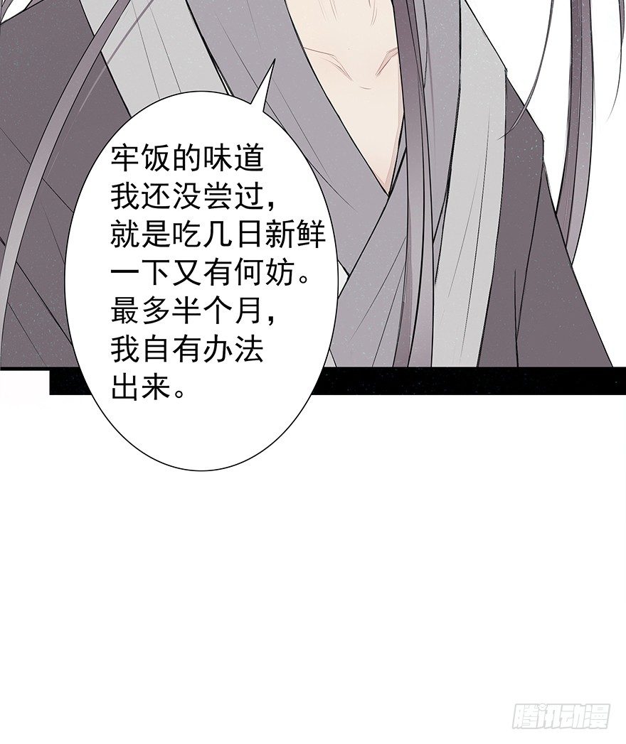 仲夏11