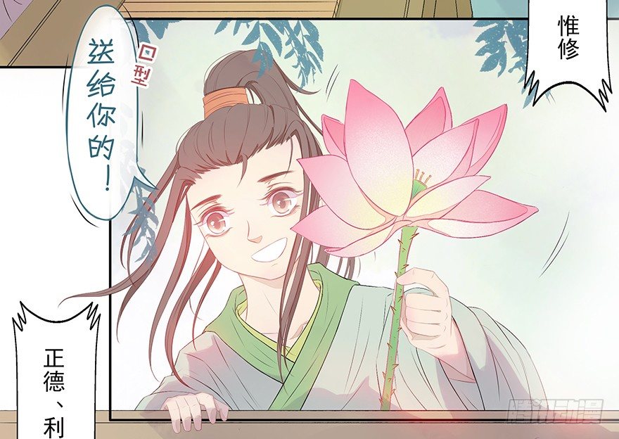 仲夏2
