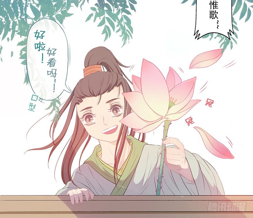 仲夏4