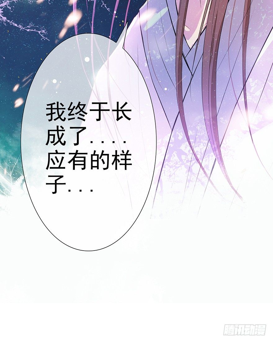 更新通知3