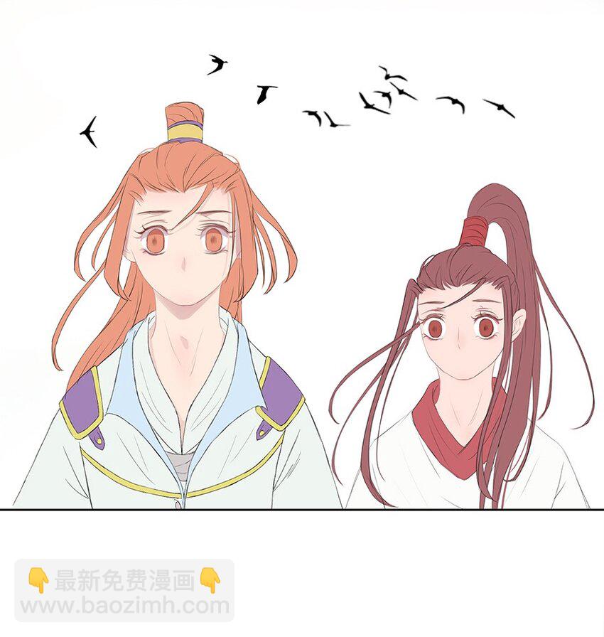第52章 渭水泱泱27