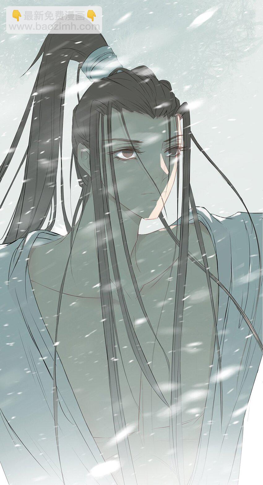 第56章 赴刑57