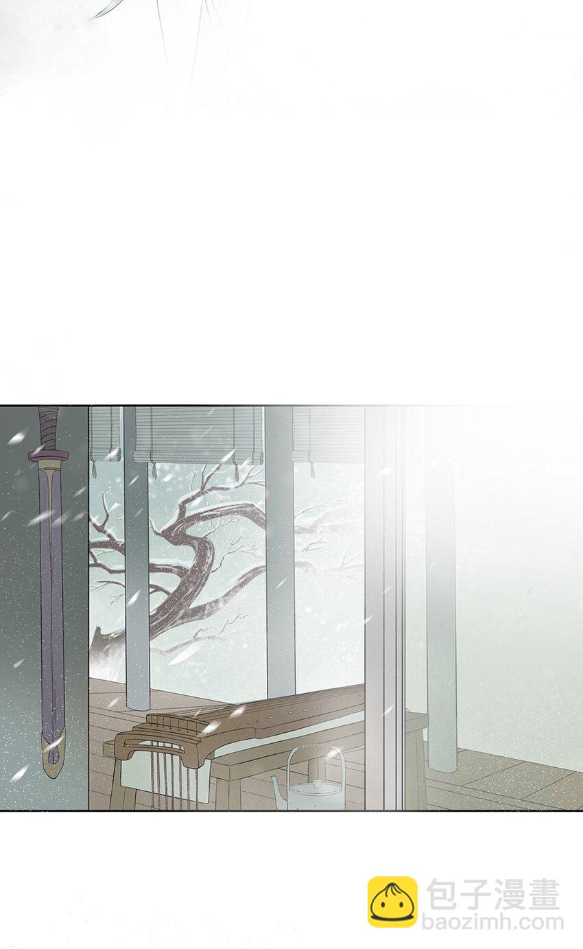 第56章 赴刑7