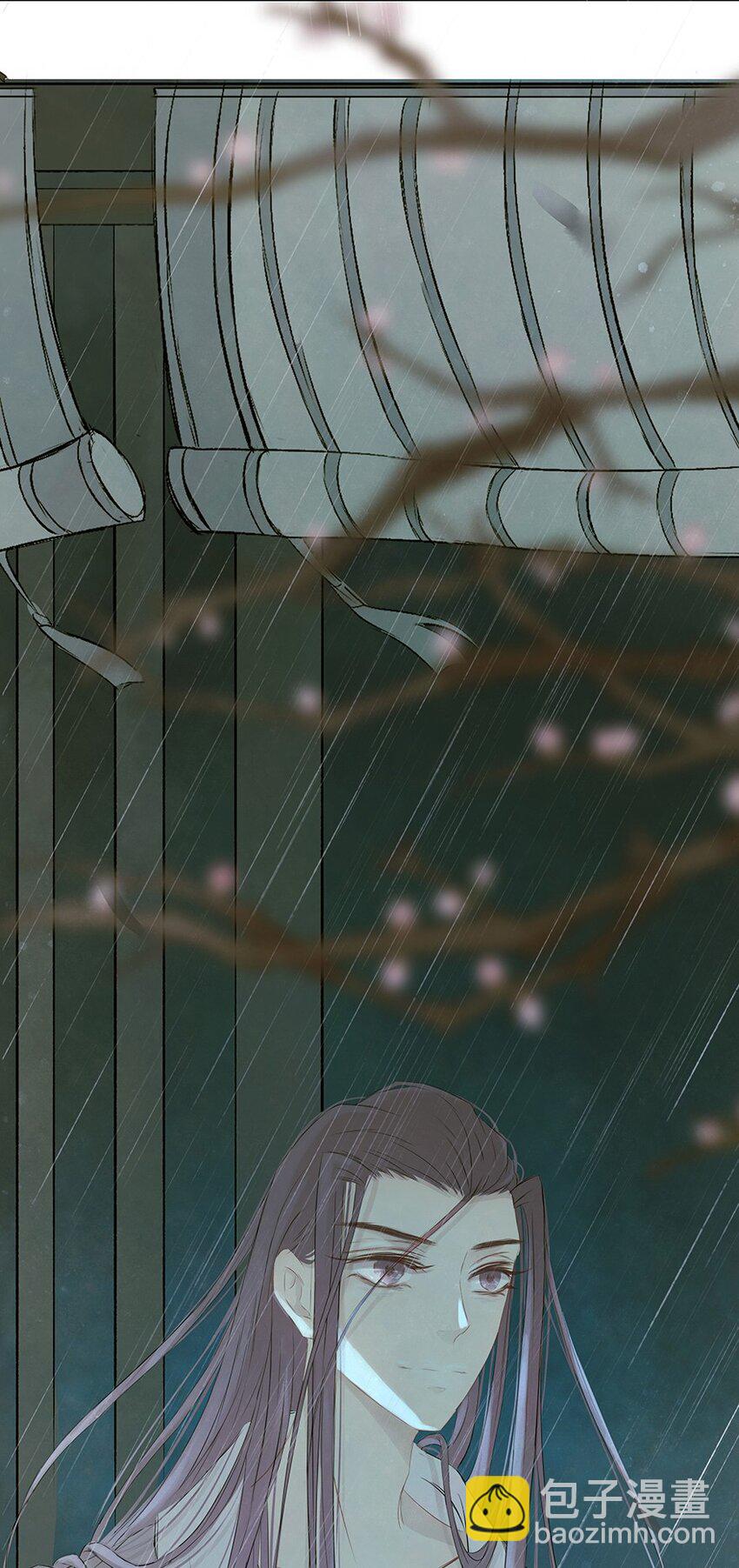 第60章 寒夜·初春89