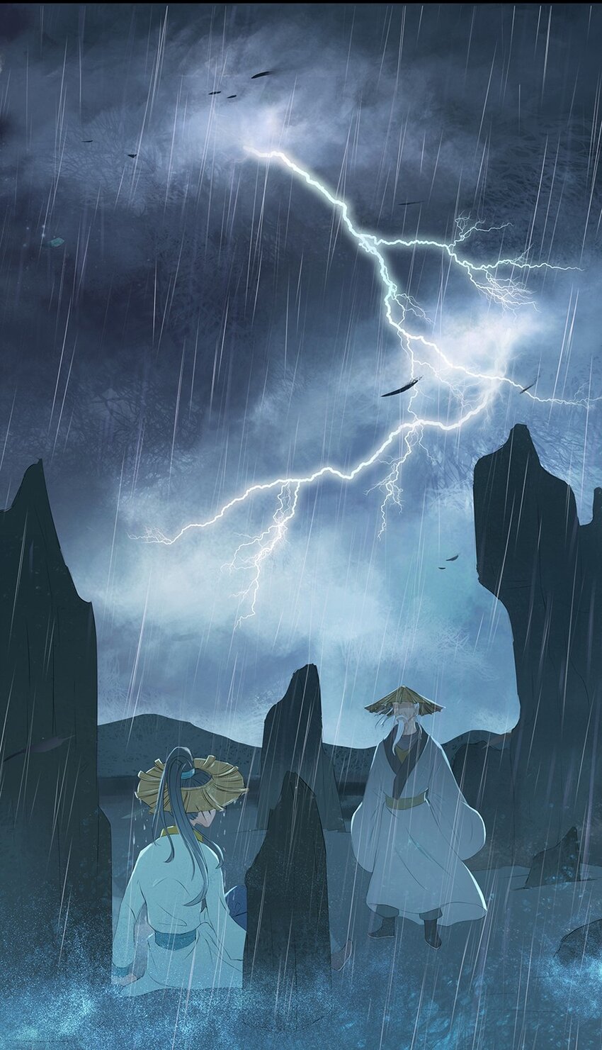 第61章 夜雨明夷（上）41