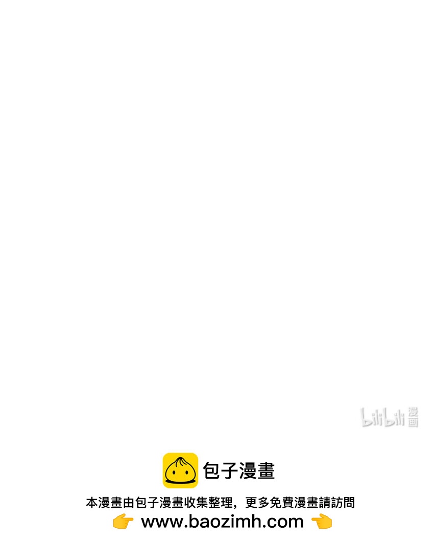 第61章 夜雨明夷（上）54