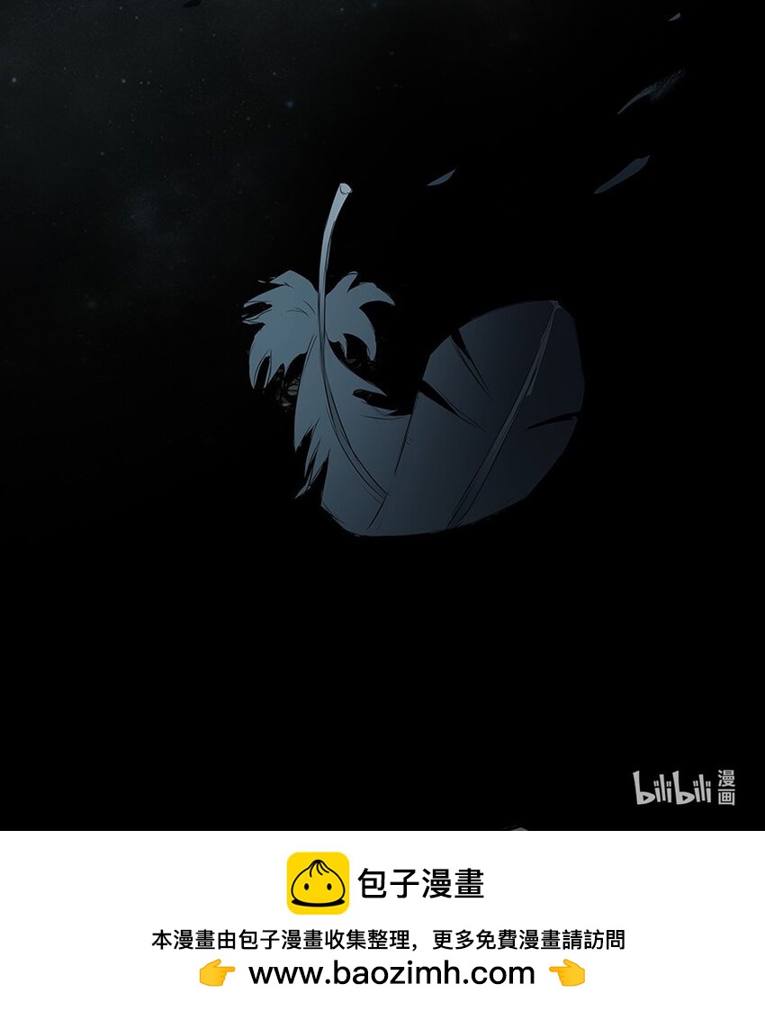 第65章 夜宴（下）66