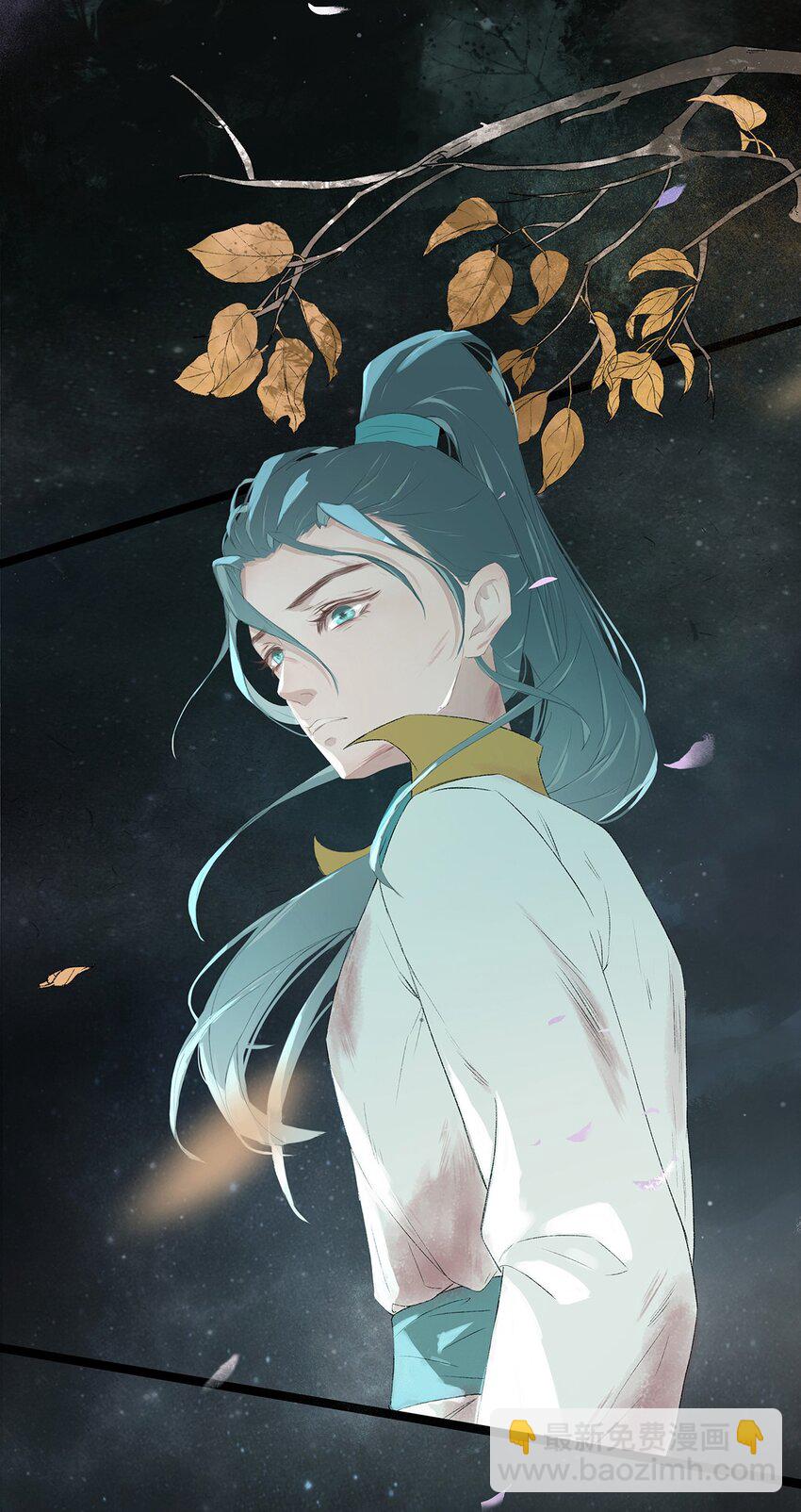 第70章 君子之交15