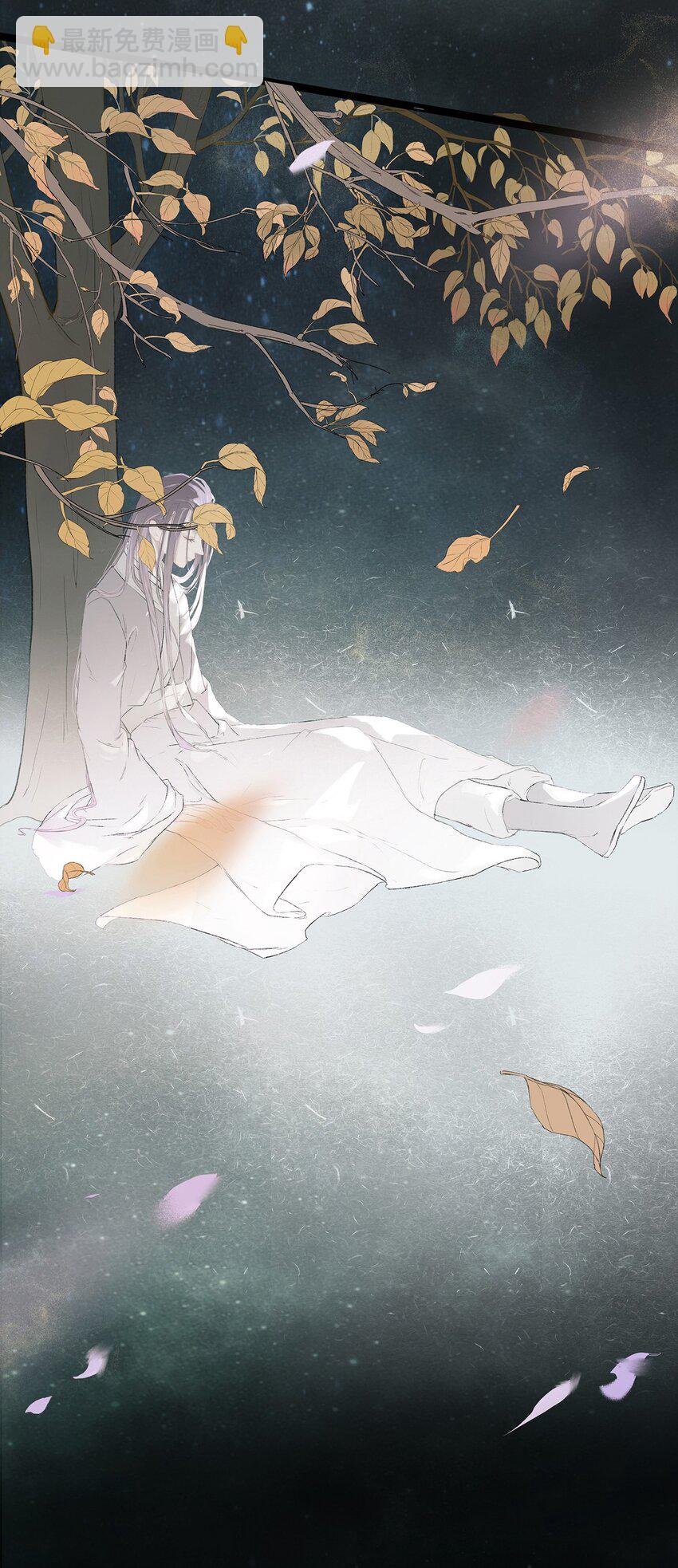 第70章 君子之交16