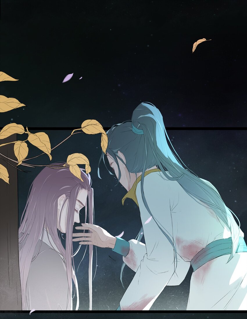 第70章 君子之交17