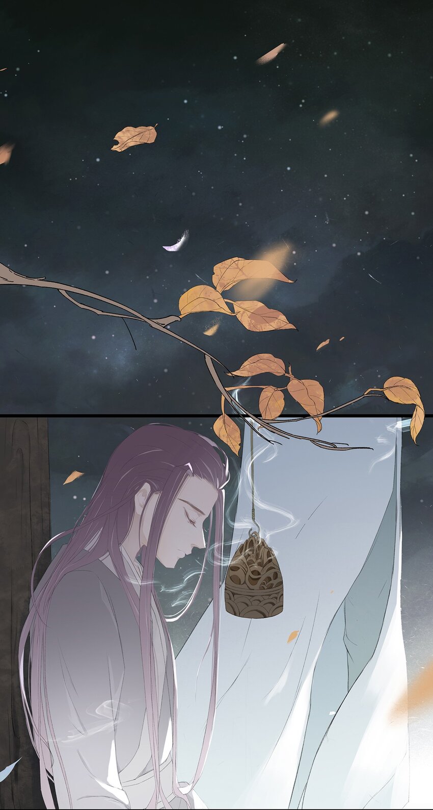 第70章 君子之交37