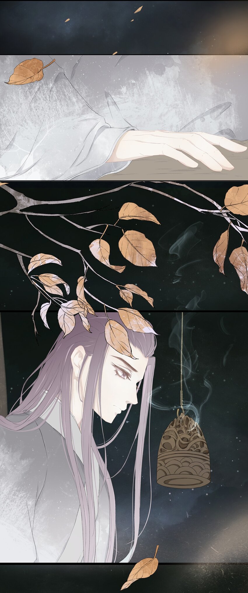 第70章 君子之交40