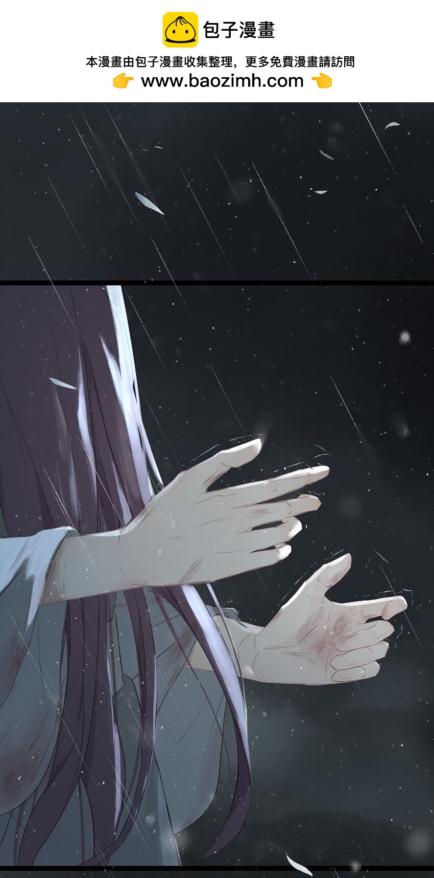 第72章 破晓1