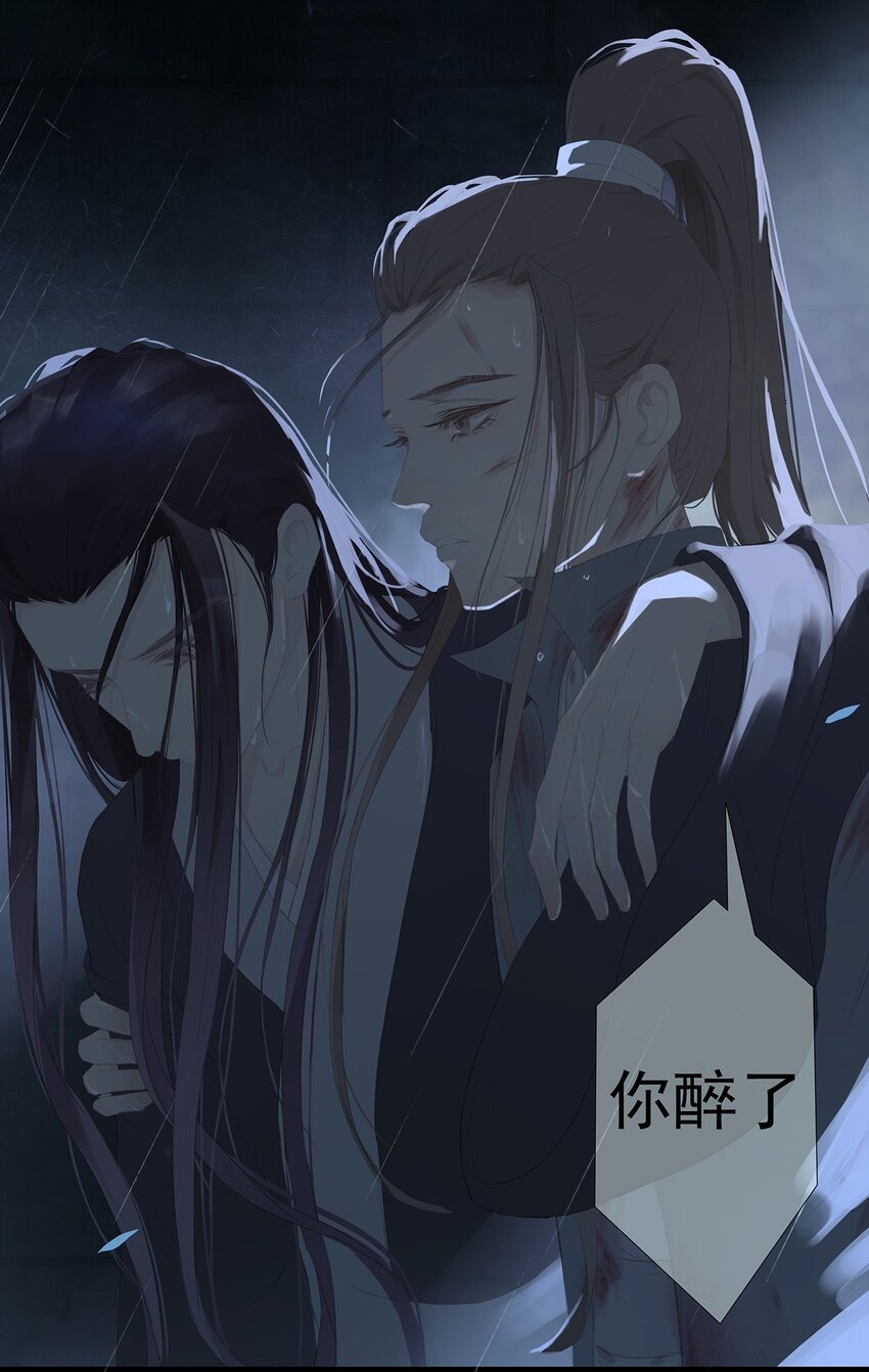 第72章 破晓17