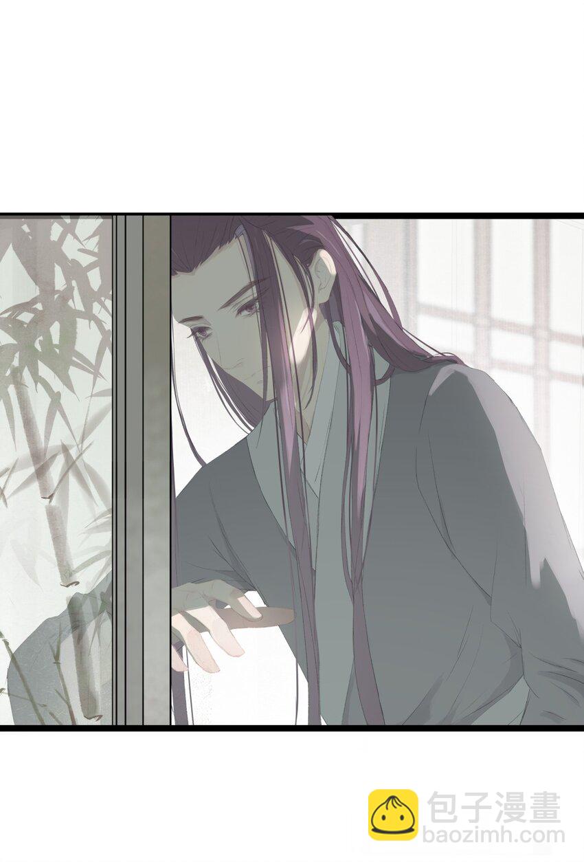 第73章 解药13