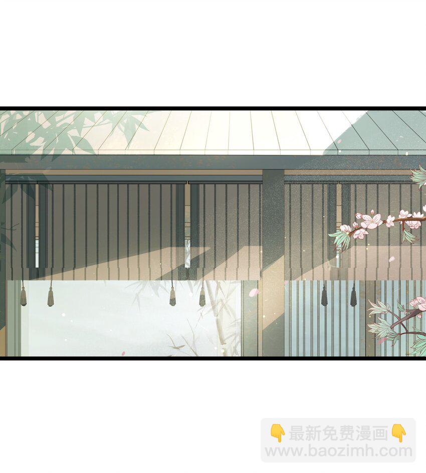 第73章 解药6