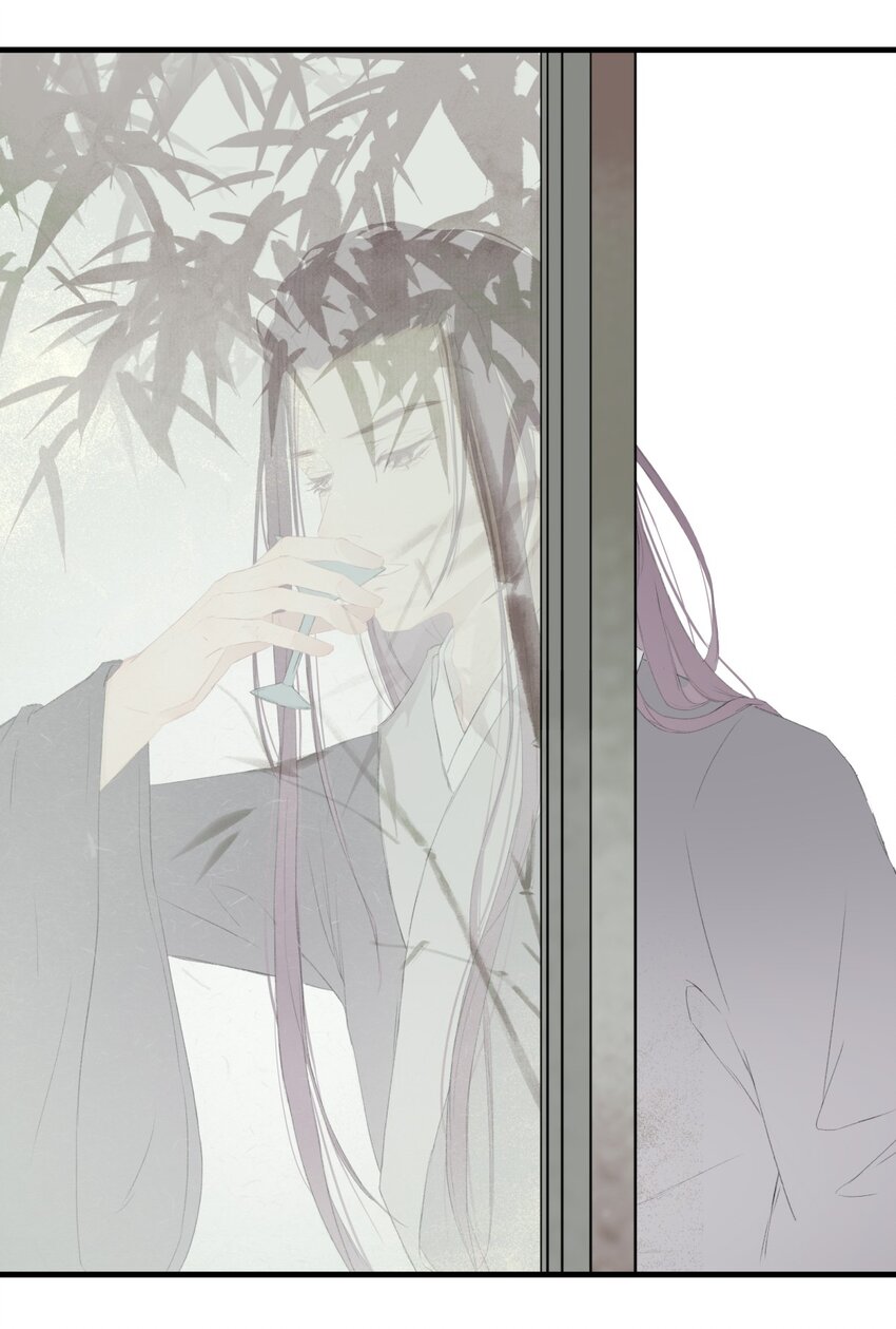 第73章 解药9