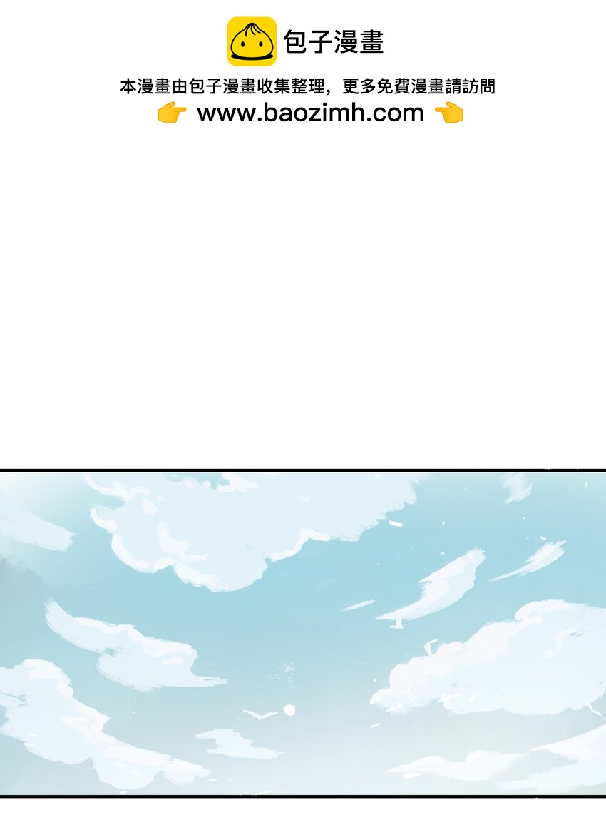 第74章 高家旧事43