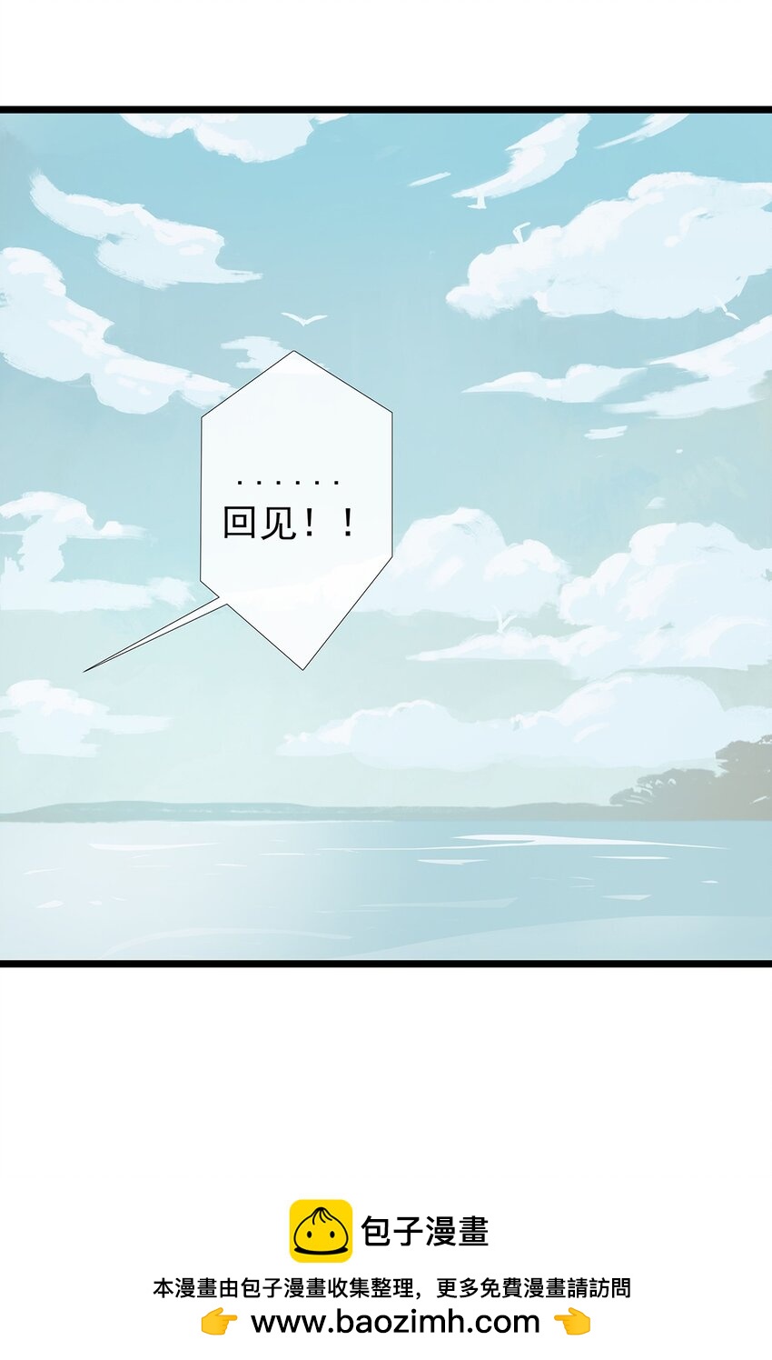 第74章 高家旧事49