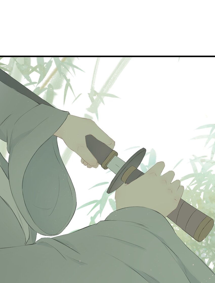 第75章 命数之言15
