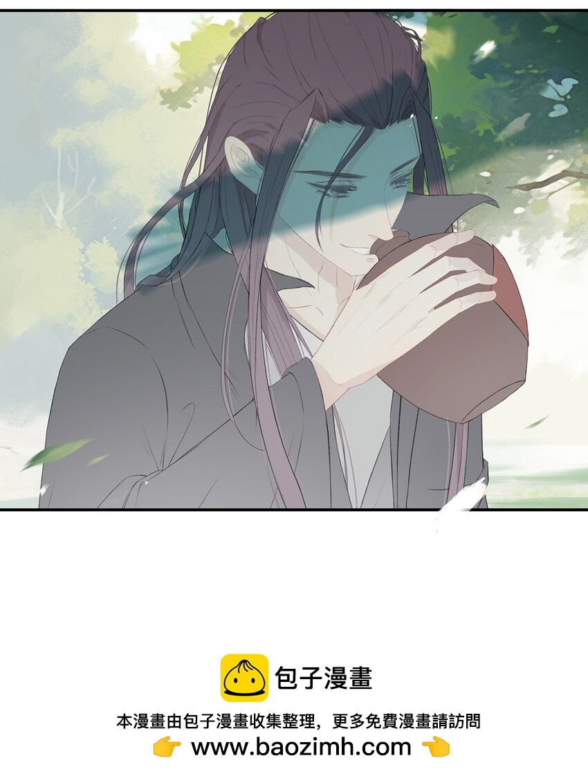 第76章 七年之约53