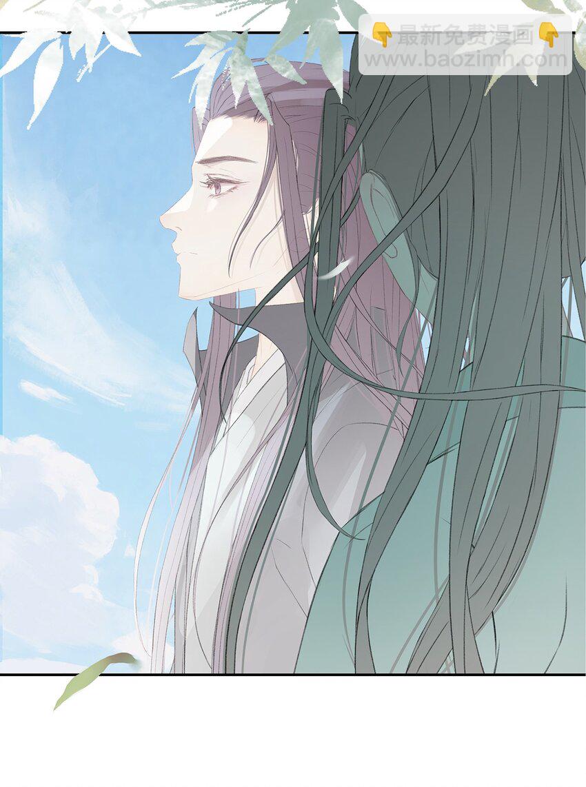 第76章 七年之约59