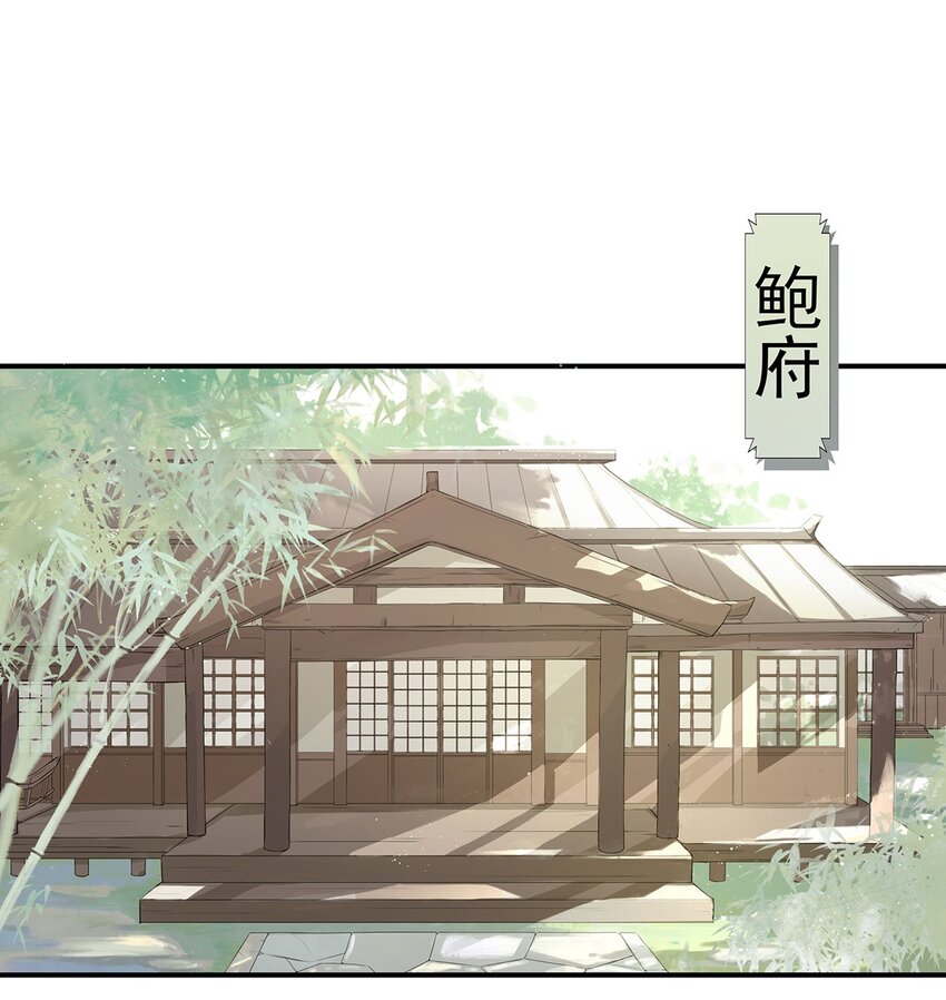 第77章 我知道0