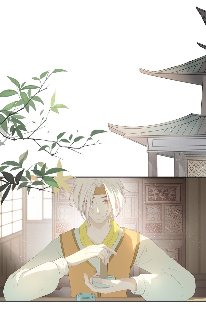 第77章 我知道33