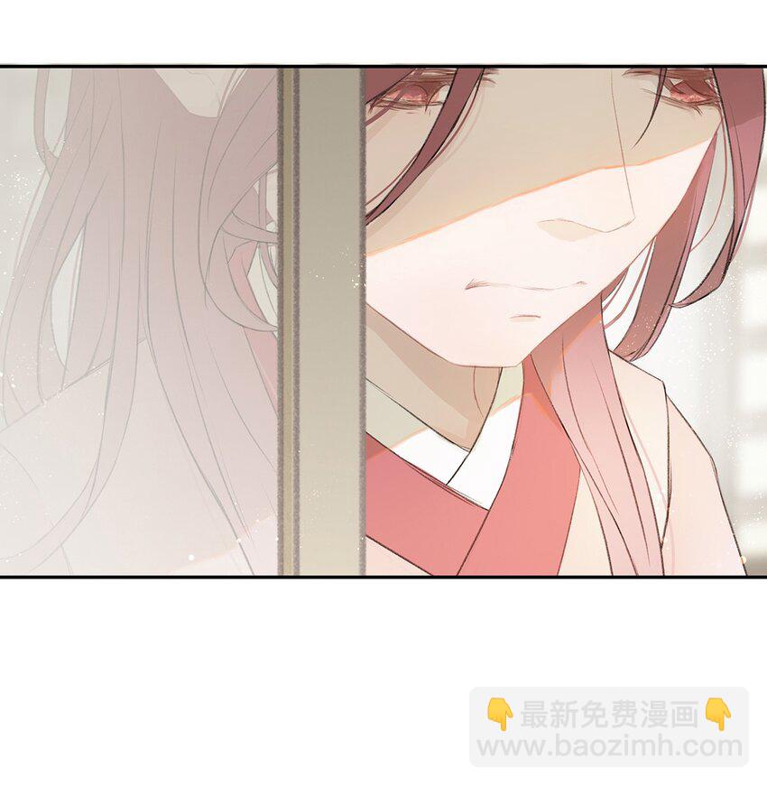 第77章 我知道4