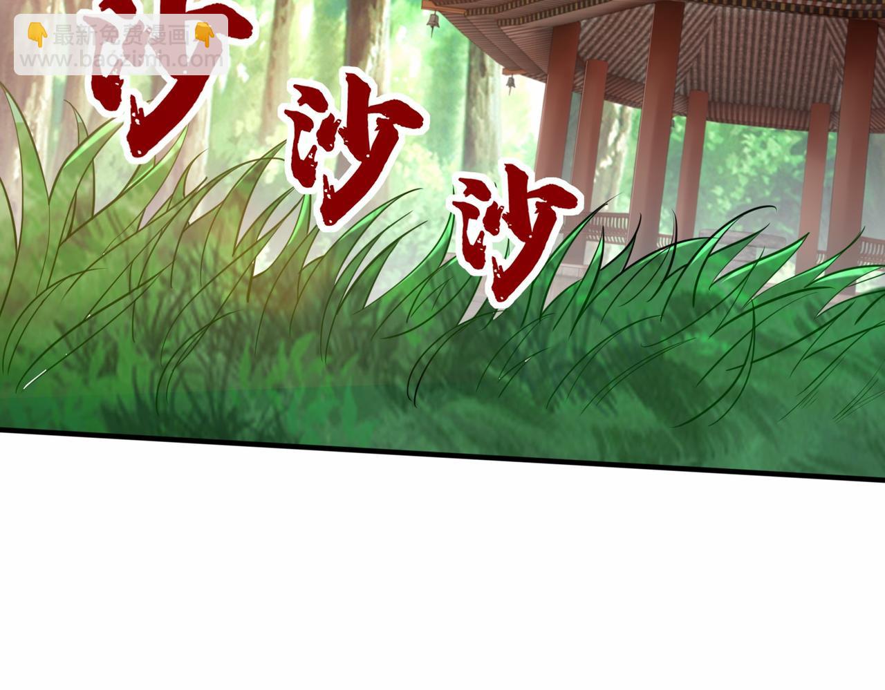 第26话  异能者集结123
