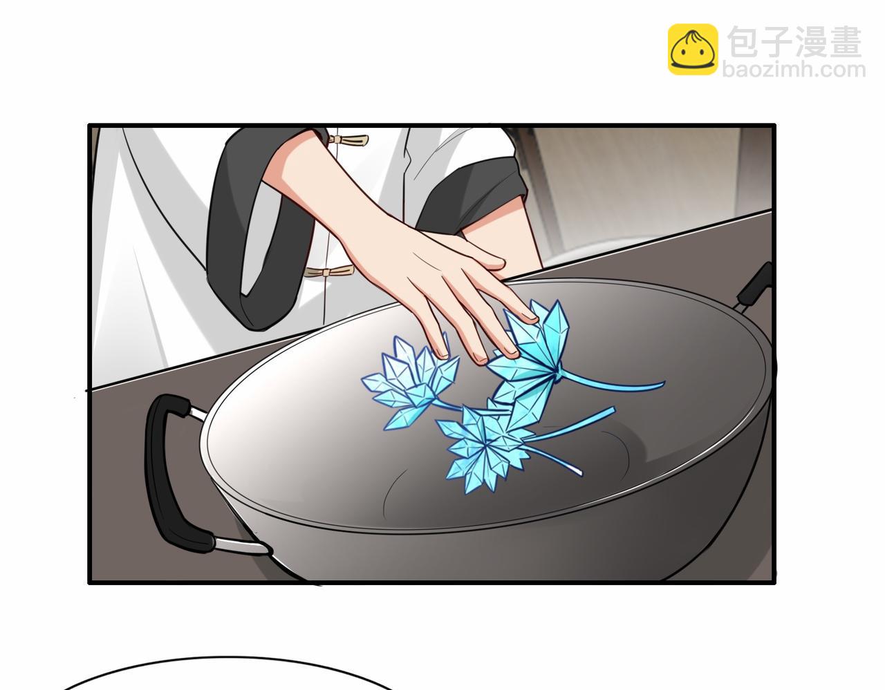 第26话  异能者集结40