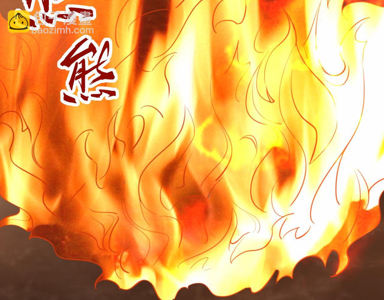 第26话  异能者集结43