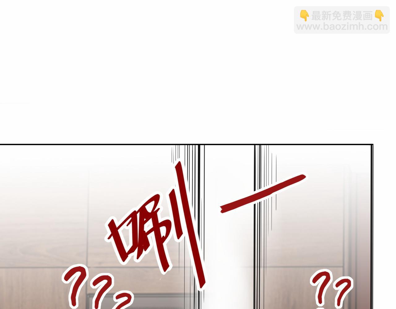 第26话  异能者集结68