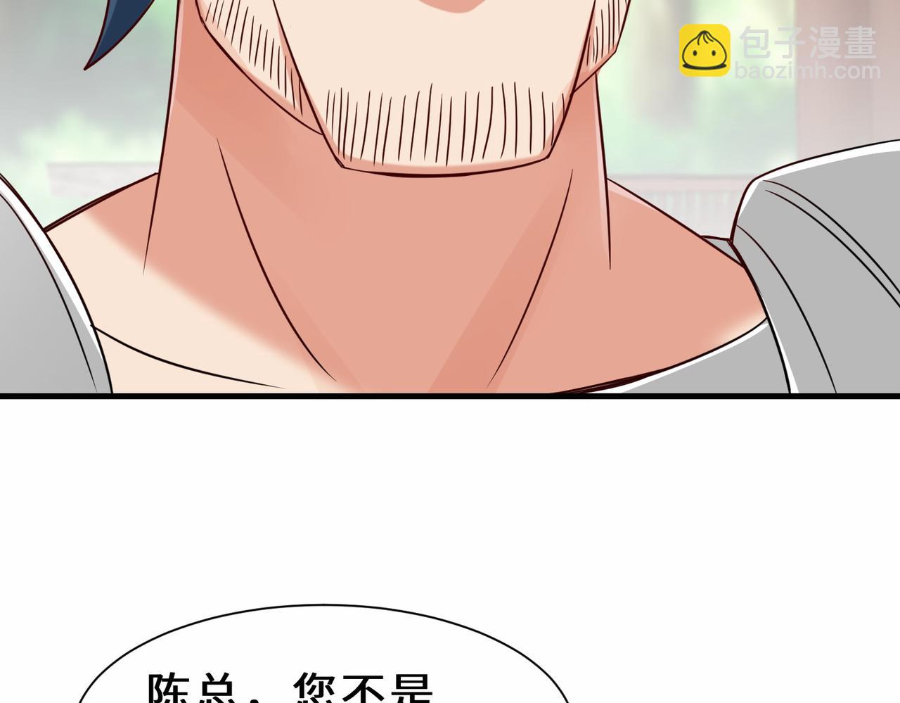 第27话  好久不见10