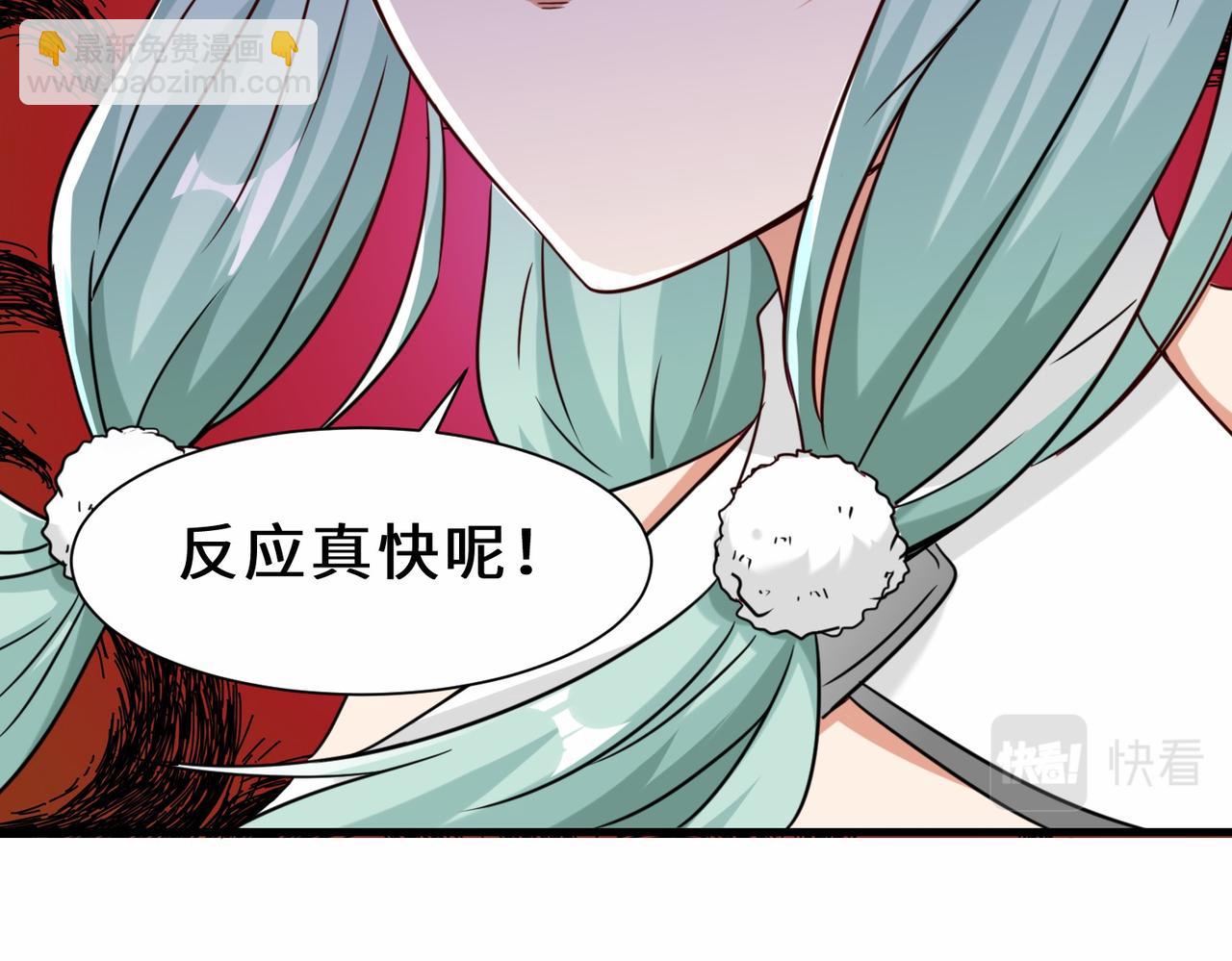 第27话  好久不见121