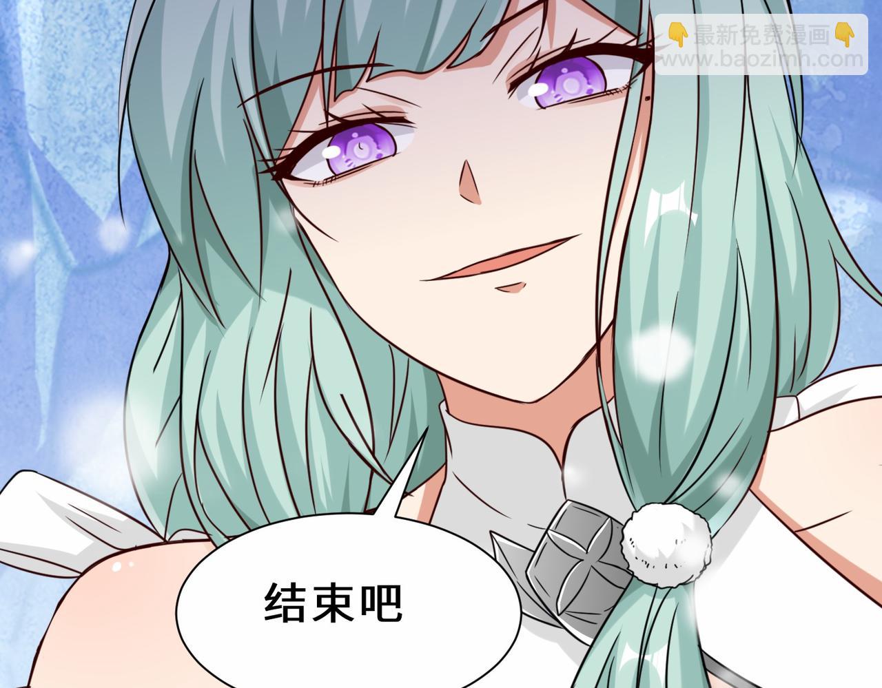 第27话  好久不见131