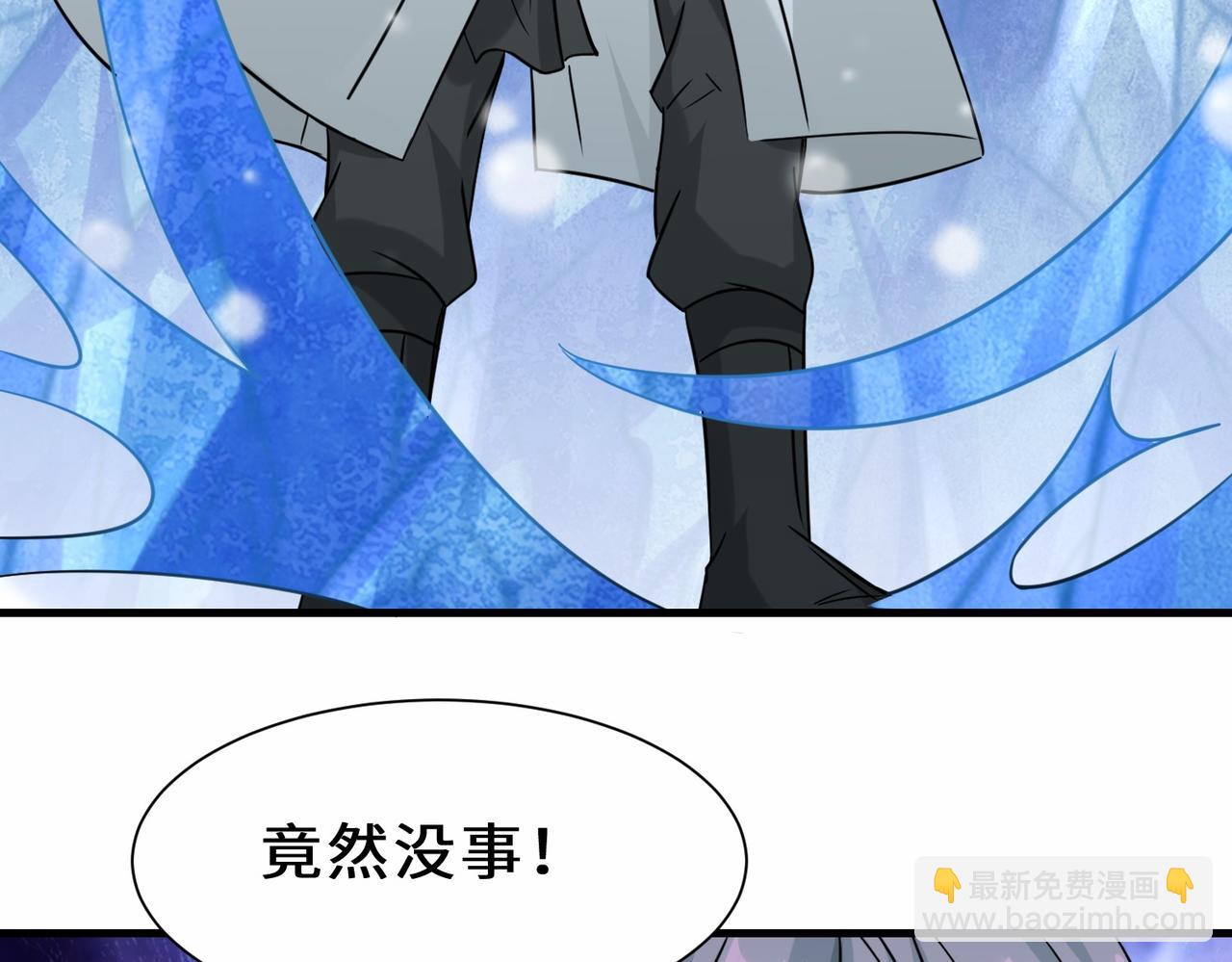 第27话  好久不见146