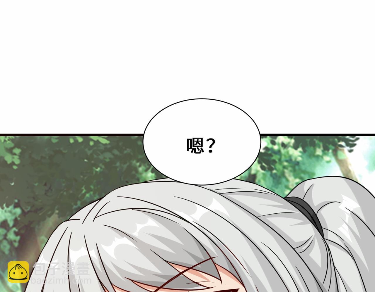 第27话  好久不见164