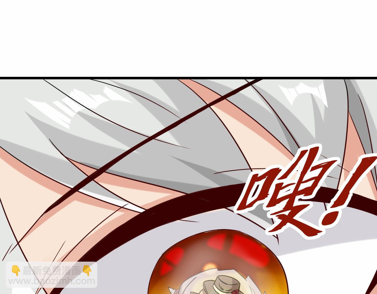 第27话  好久不见166