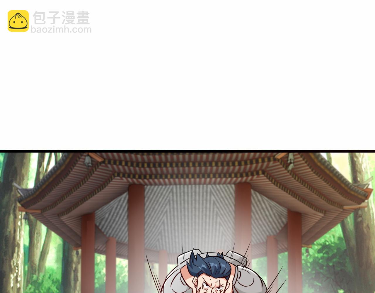 第27话  好久不见17